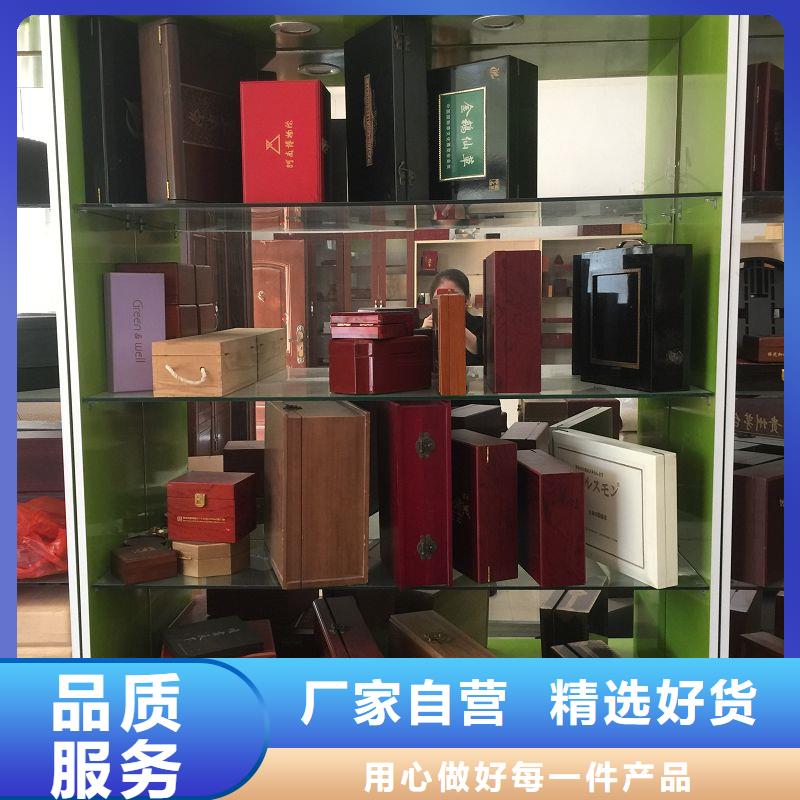 #木盒#廠家現(xiàn)貨同城貨源