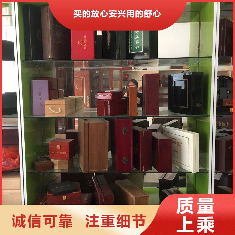 木盒_按需定制用心做品質(zhì)