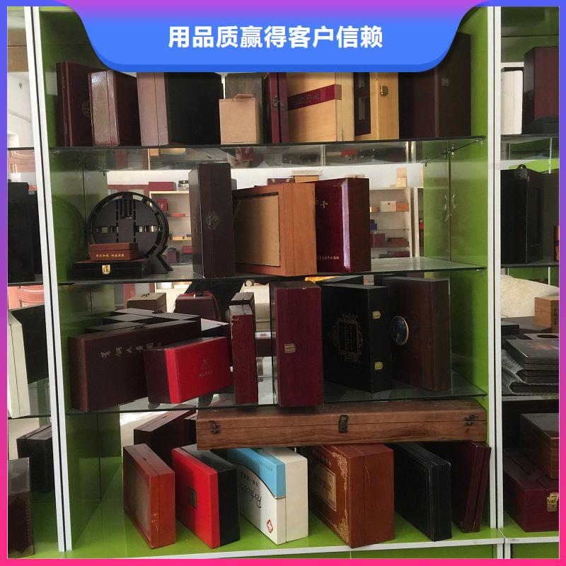 木盒行業(yè)動(dòng)態(tài)當(dāng)?shù)毓?yīng)商