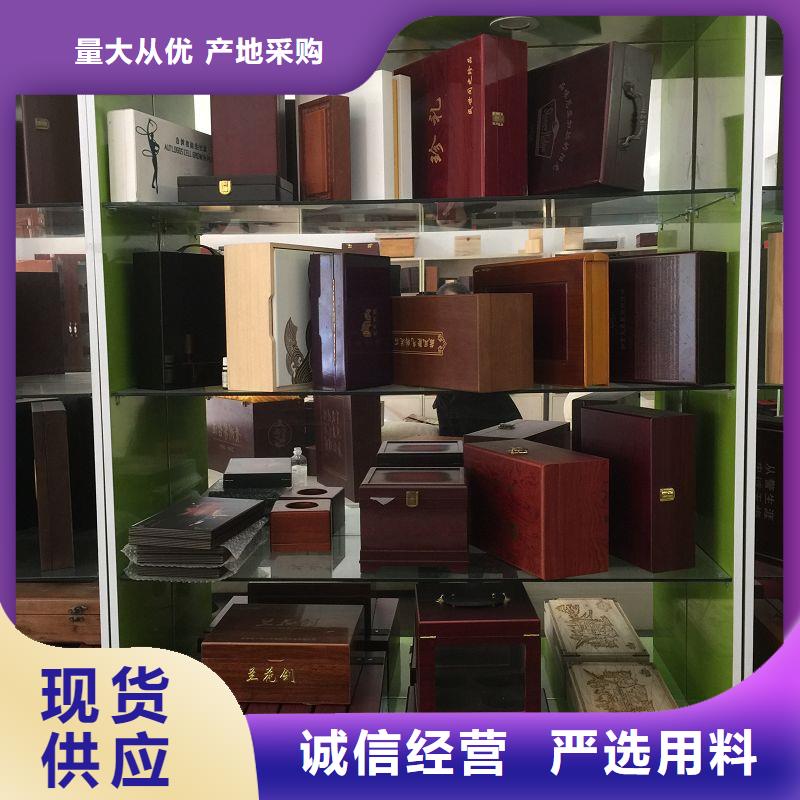 木盒大企業(yè)同城制造商