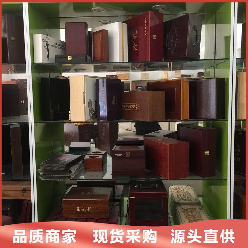 質(zhì)優(yōu)價(jià)廉的木盒生產(chǎn)廠家