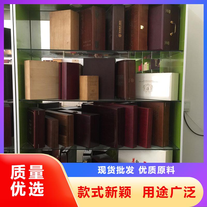 價格低的木盒品牌廠家