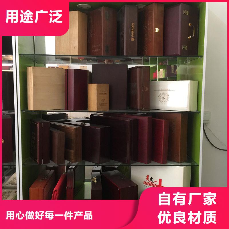 木盒-復(fù)購(gòu)率高訂購(gòu)