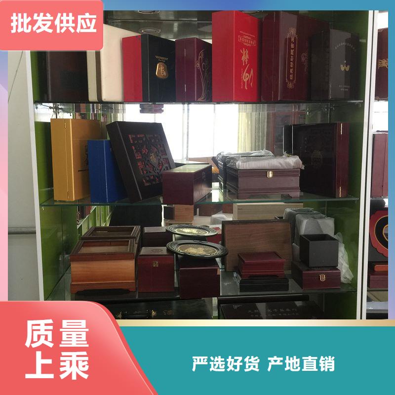 歡迎選購##木盒廠家商家