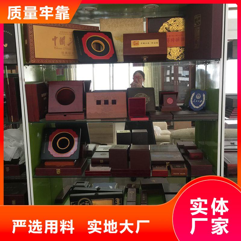 木盒廠家，直銷本地品牌