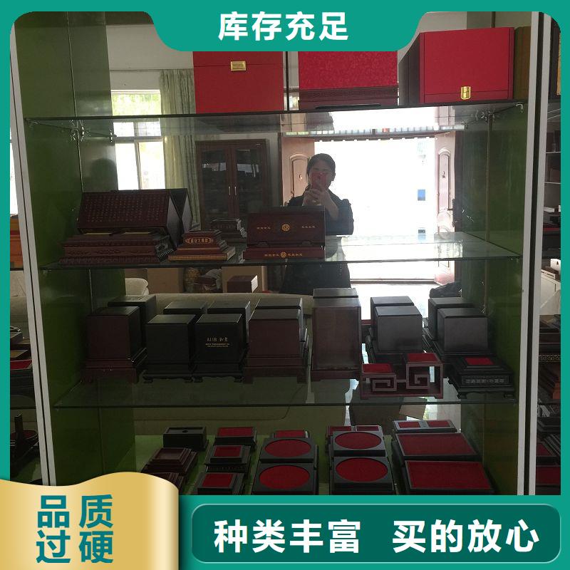 木盒優(yōu)質(zhì)供貨廠家