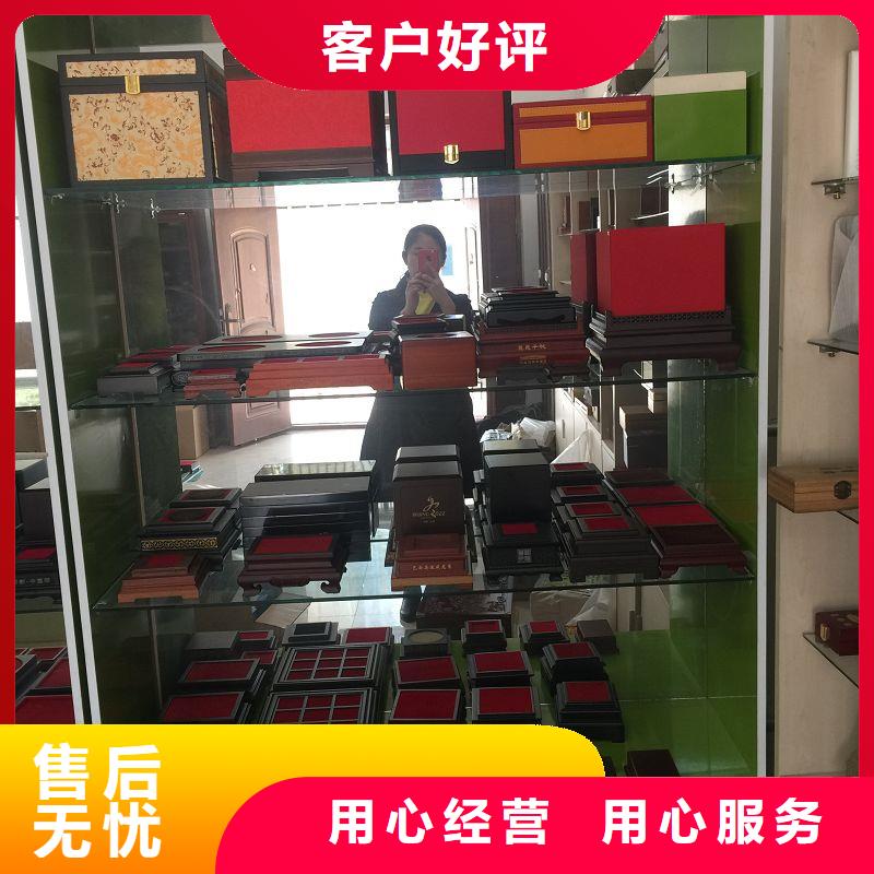 木盒質(zhì)量好的廠家廠家實(shí)力大