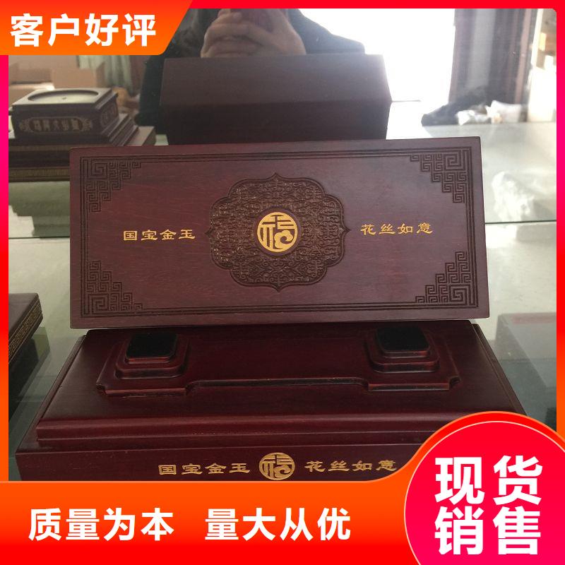 木盒-鉅惠來襲規(guī)格齊全實(shí)力廠家