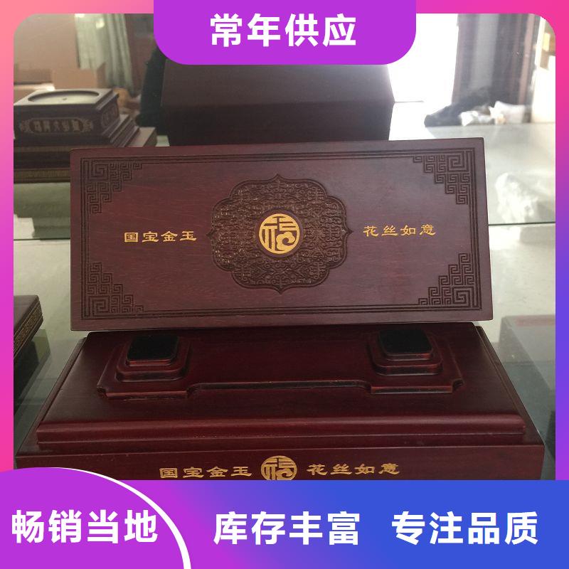 木盒實力工廠批發(fā)價格