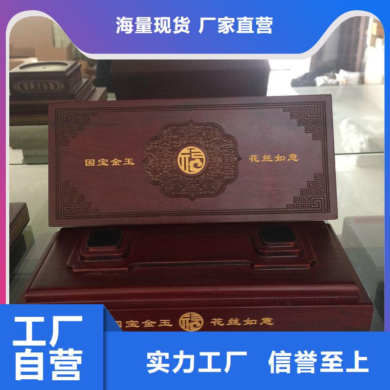 規(guī)格全的木盒品牌廠家好品質(zhì)售后無憂