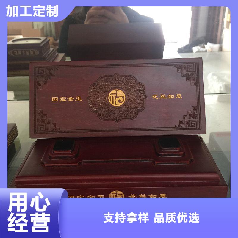 木盒廠家資訊