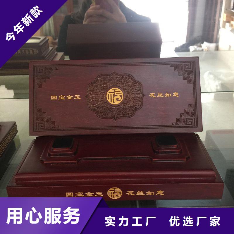 支持定制的木盒經(jīng)銷商認準(zhǔn)大品牌廠家