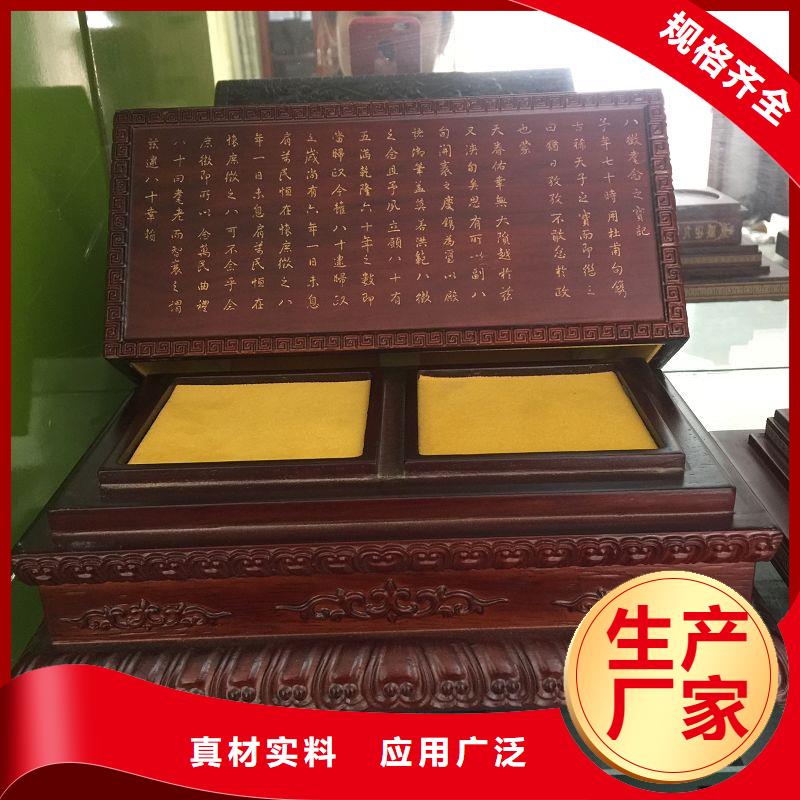 #木盒#廠家現(xiàn)貨每個(gè)細(xì)節(jié)都嚴(yán)格把關(guān)