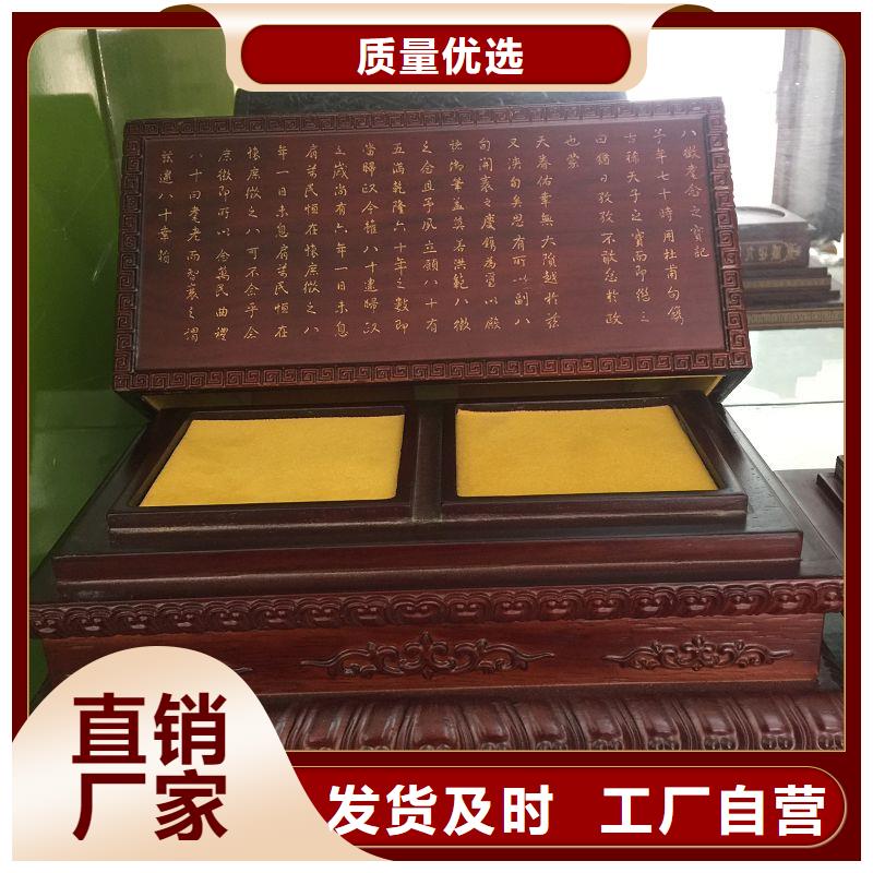 木盒供應(yīng)商求同城生產(chǎn)商