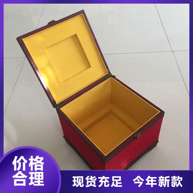 木盒定做_瑞勝達(dá)（北京）科技發(fā)展有限公司本地廠家