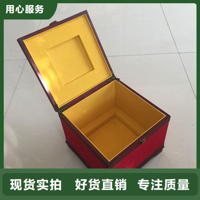 免費寄樣#木盒#廠家本地制造商