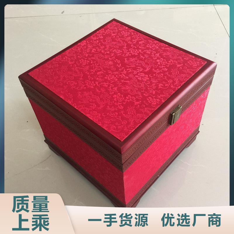 木盒、木盒廠家-找瑞勝達(dá)（北京）科技發(fā)展有限公司本地廠家