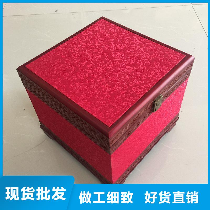 價(jià)格行情:木盒