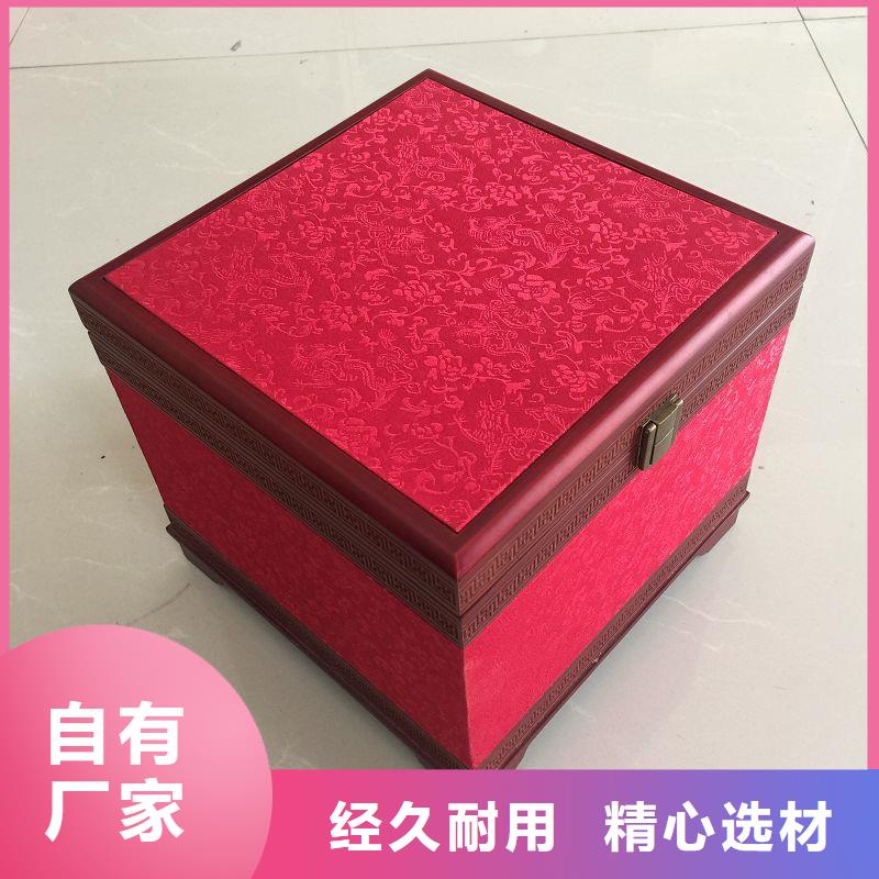 木盒廠家優(yōu)勢廠家售后完善