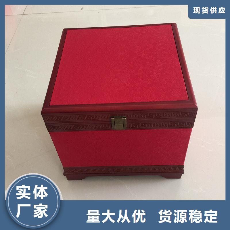 木盒發(fā)貨及時