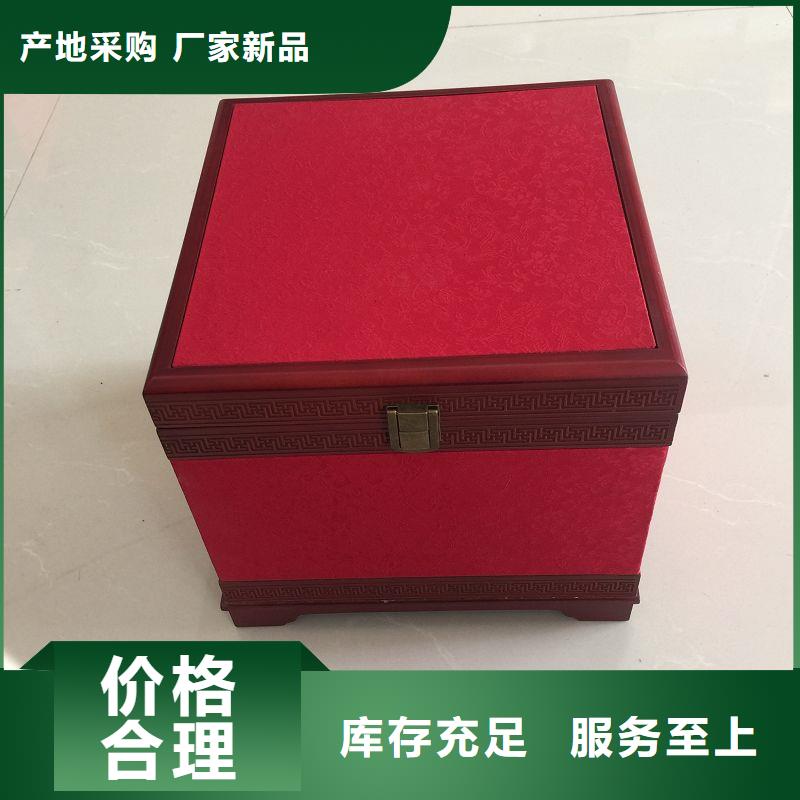 常年供應(yīng)木盒-大型廠家專業(yè)生產(chǎn)品質(zhì)保證