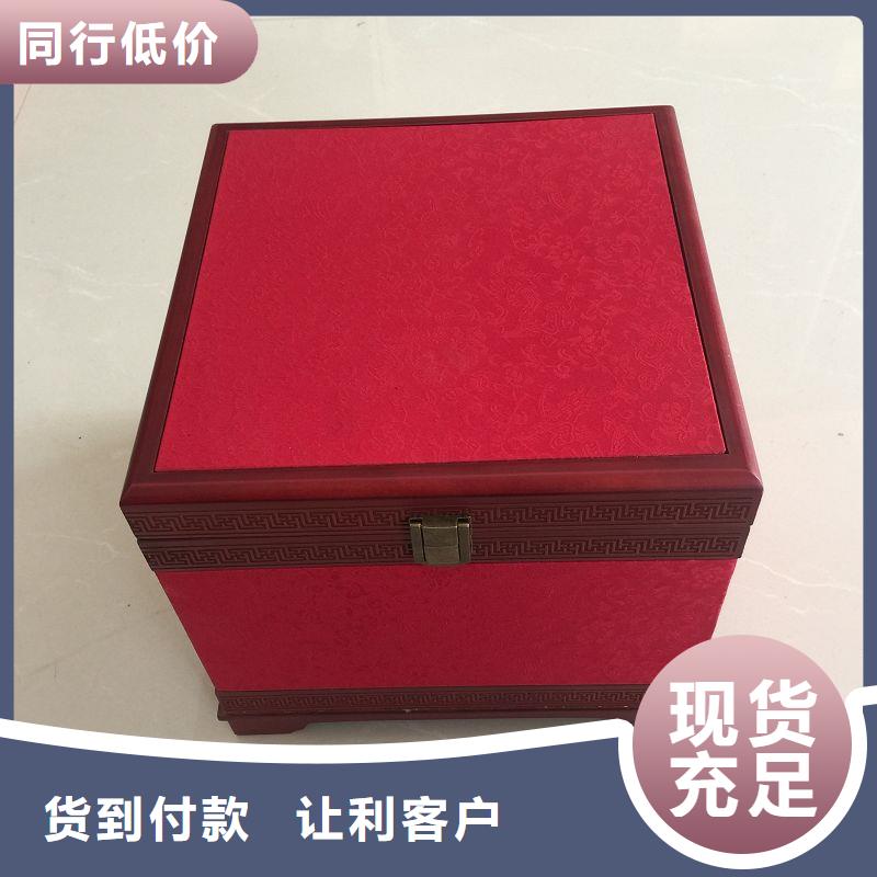 木盒、木盒生產(chǎn)廠家-