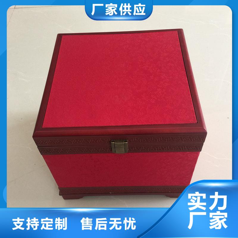 木盒定做當?shù)厣a(chǎn)廠家