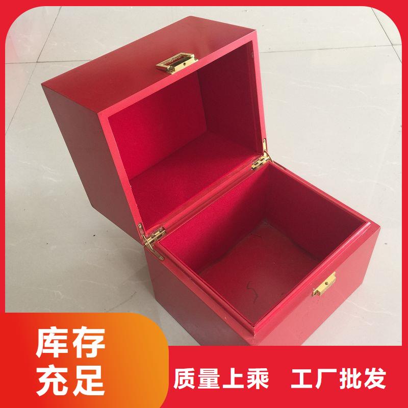 木盒廠家發(fā)貨快
