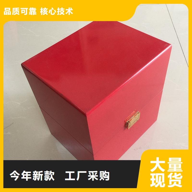 木盒合格才出廠