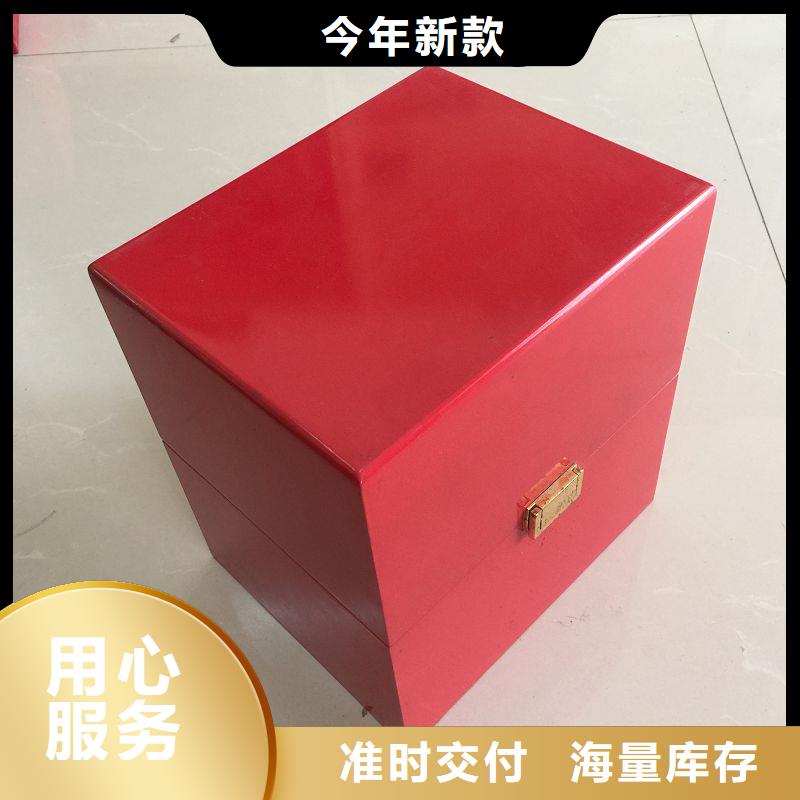 優(yōu)質(zhì)木盒源頭廠家同城供應(yīng)商