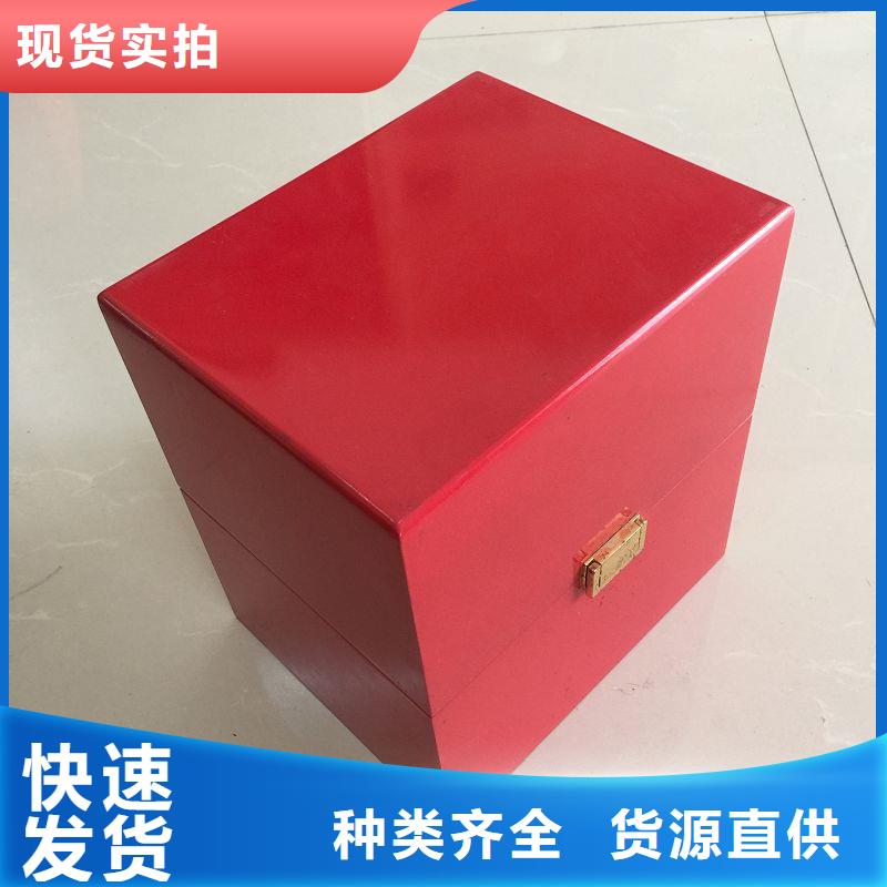 #木盒#現(xiàn)貨供應(yīng)