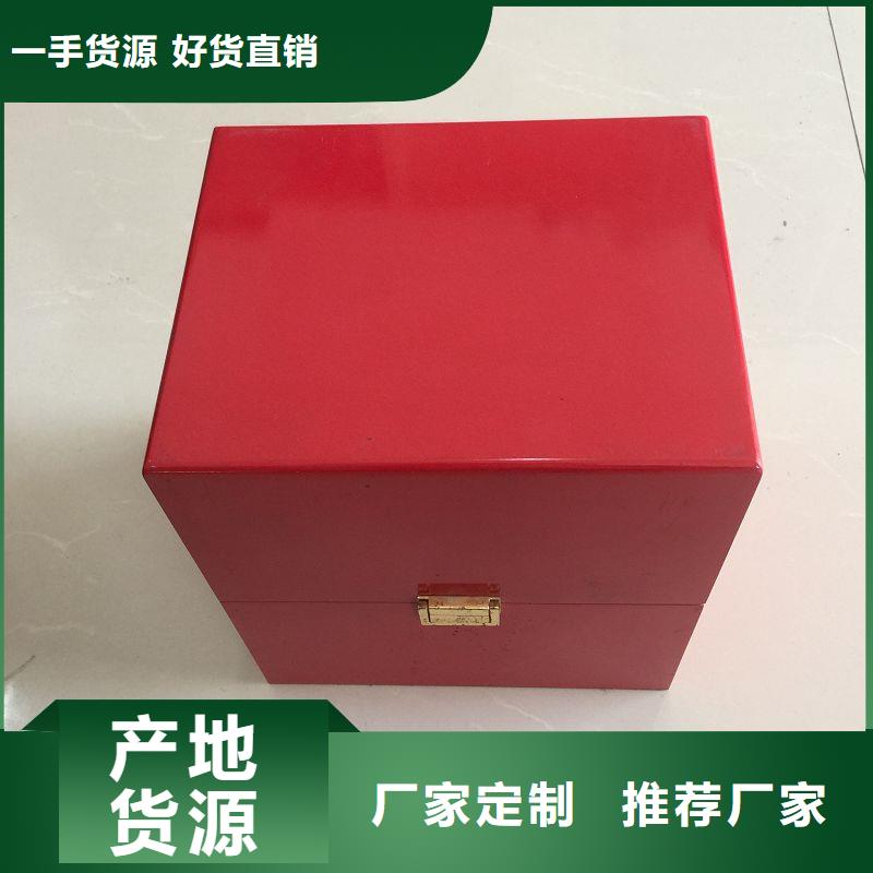 性?xún)r(jià)比高的木盒生產(chǎn)廠家多年經(jīng)驗(yàn)值得信賴(lài)