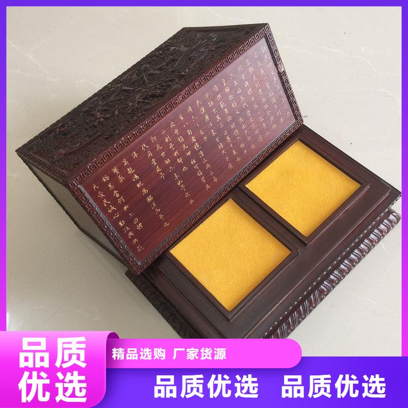 木盒-大家一致的選擇！
