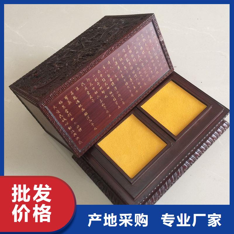木盒來廠實(shí)地考察當(dāng)?shù)刂圃焐?></span>
<div   id=
