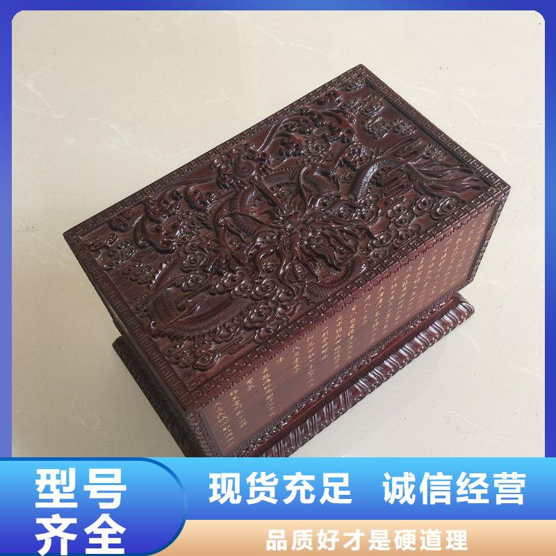 木盒可靠的商家