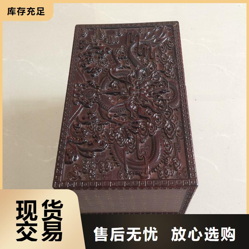 木盒廠家量身定制本地服務商