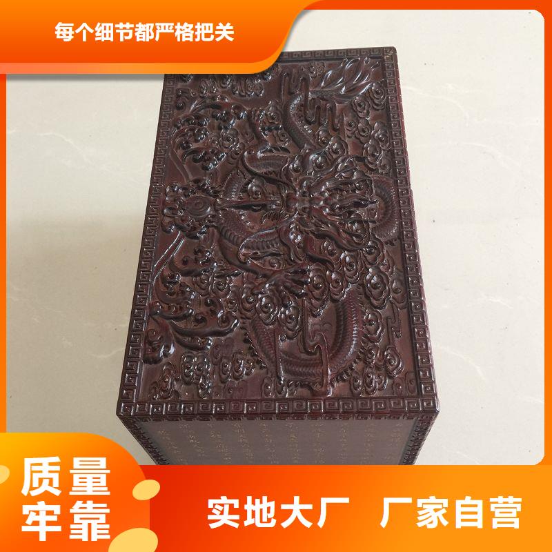 木盒優(yōu)質(zhì)生產(chǎn)廠家