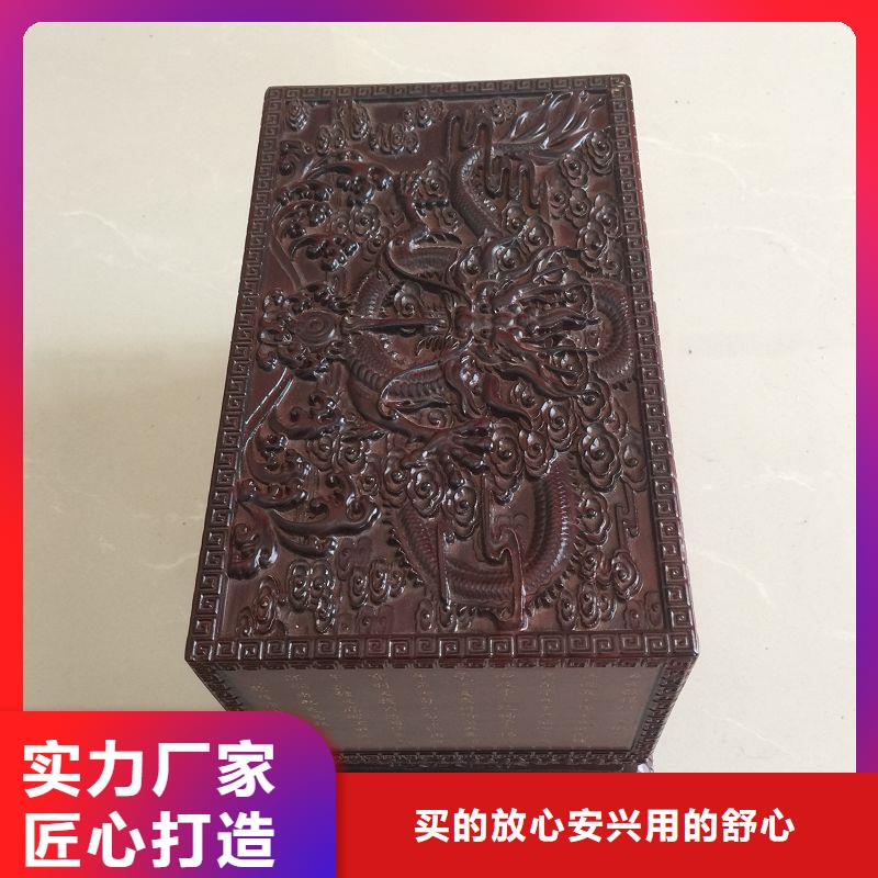 木盒-本地商家應(yīng)用范圍廣泛