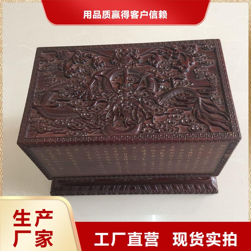本地性價(jià)比高的木盒廠家品質(zhì)保障售后無(wú)憂
