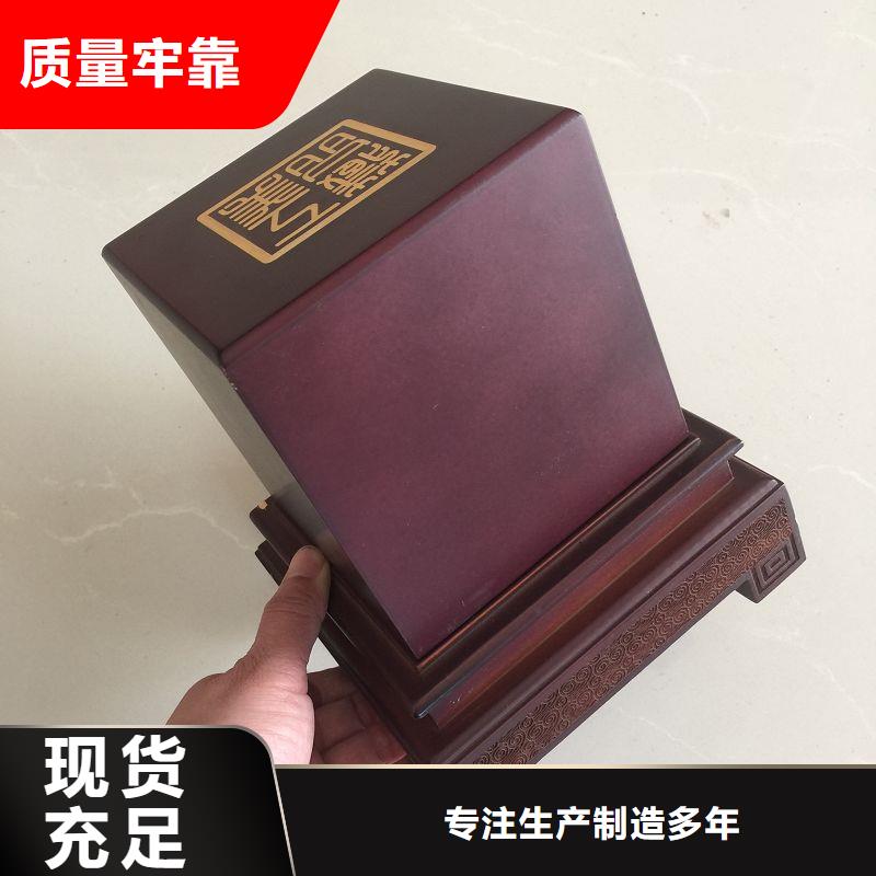 木盒訂購熱線