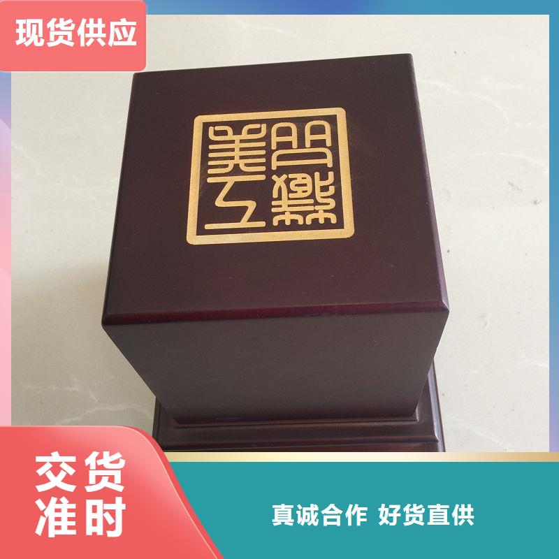 木盒廠家定制一周內(nèi)發(fā)貨