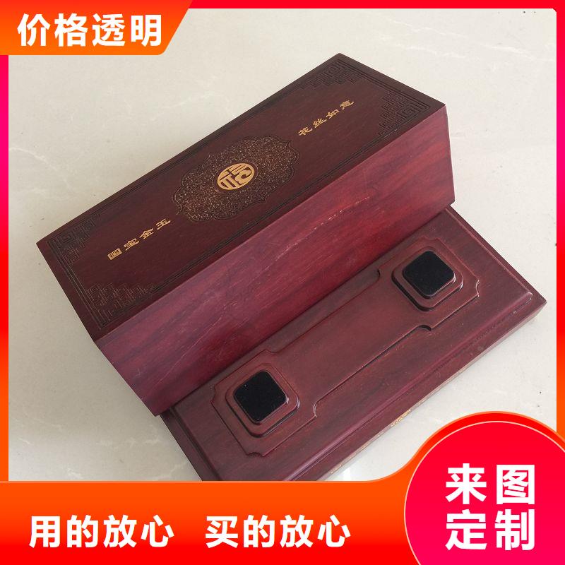 靠譜的木盒公司