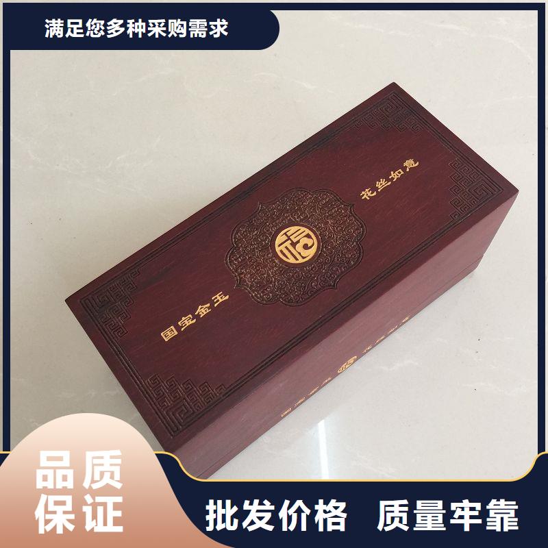 木盒-好產(chǎn)品放心可靠本地制造商