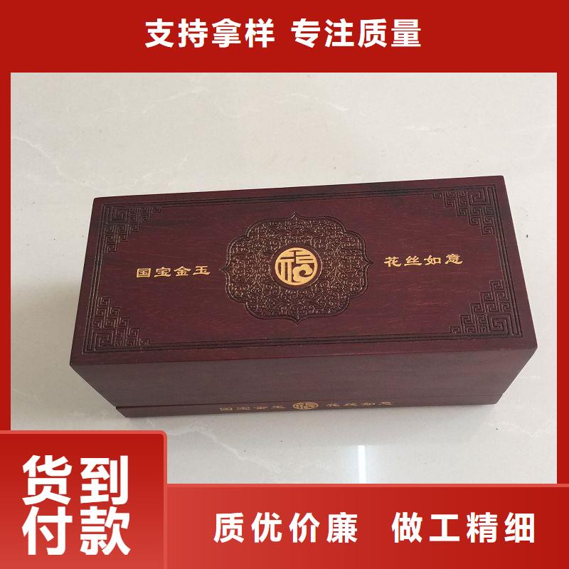 木盒公司-加工廠