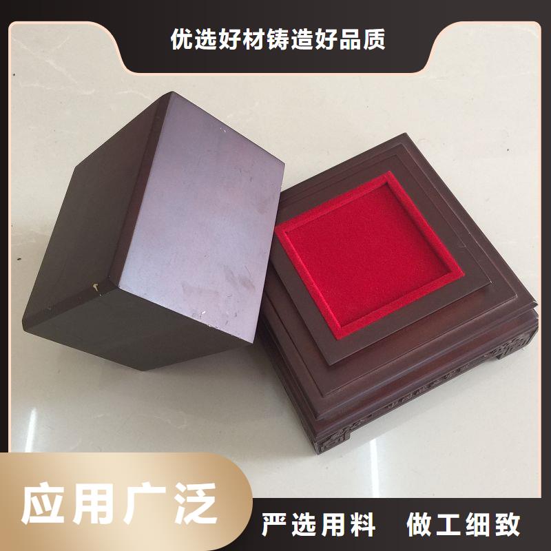 木盒|木盒廠家現(xiàn)貨
