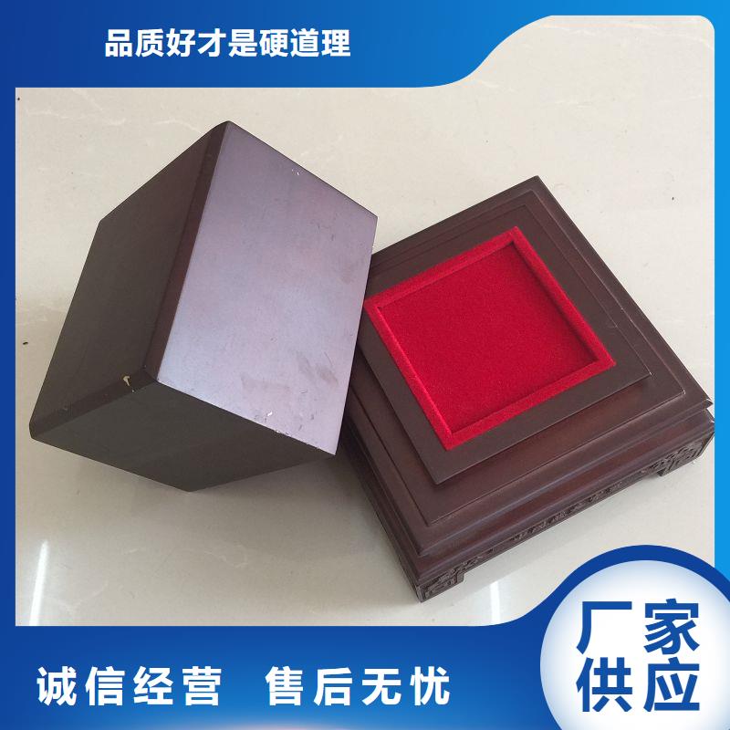 質(zhì)優(yōu)價(jià)廉的木盒生產(chǎn)廠家