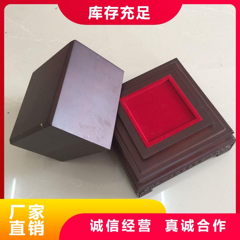 木盒-值得信賴的圖文介紹