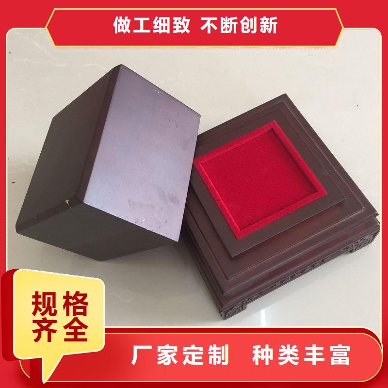 木盒直供廠家電話