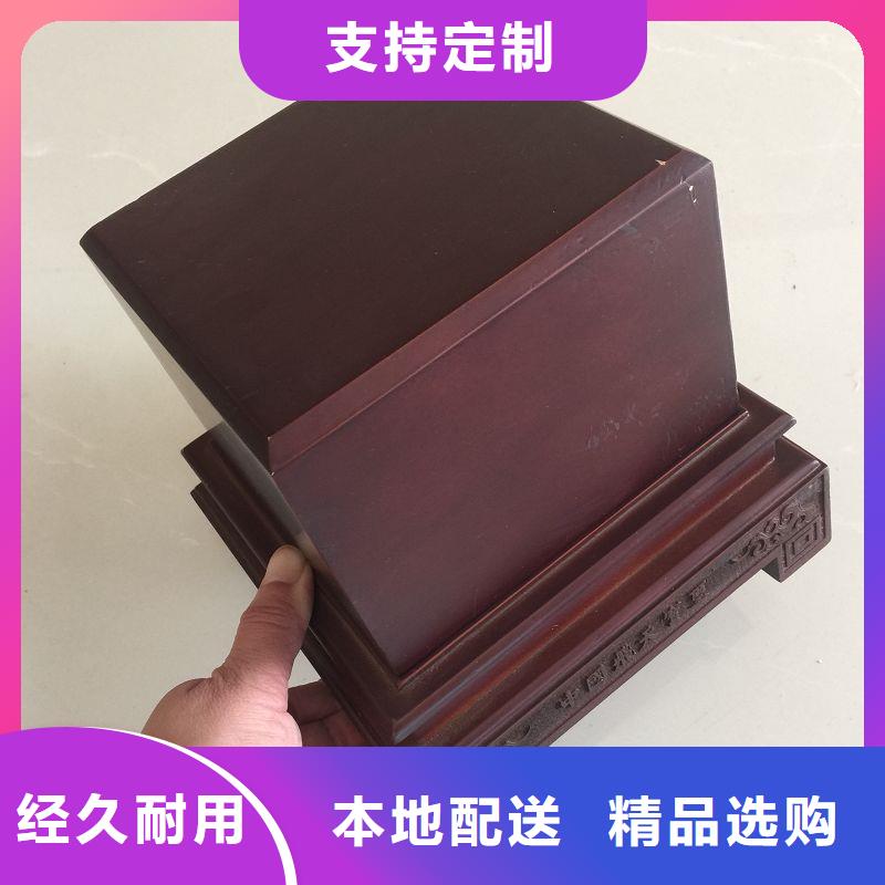 木盒百搜不如一問無中間商廠家直銷