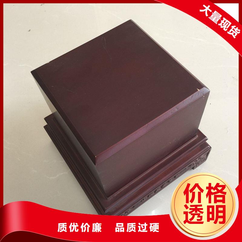 定做木盒的批發(fā)商高質(zhì)量高信譽